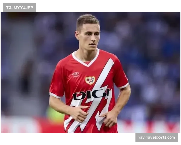 西甲前瞻：皇家社会主场迎战巴列卡诺力争止连败颓势