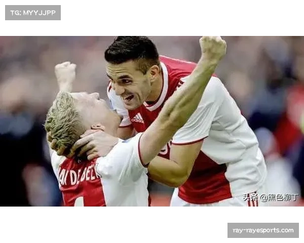 阿尔克马尔客场胜率偏低阿贾克斯主场或迎关键胜利